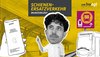 Mann steht vor gelben Hintergrund, auf dem grafisch eine Haltestelle abgebildet ist. Darüber steht Schienersatzverkehr.